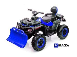 💙 Nová modrá čtyřkolka T-Speed 24V – síla, styl a obrovská dětská radost! Hledáte dokonale výkonné vozítko pro dvě děti?...